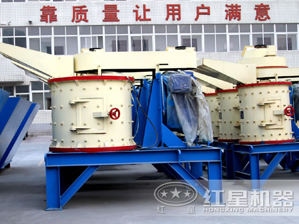 復合破碎機環保